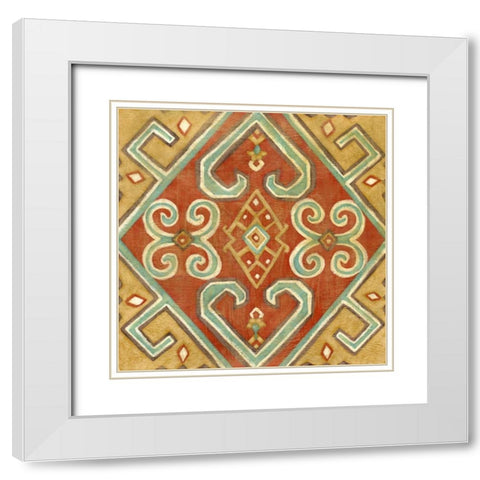 Small Turkish Spice II White Modern Wood Framed Art Print with Double Matting by Zarris, Chariklia