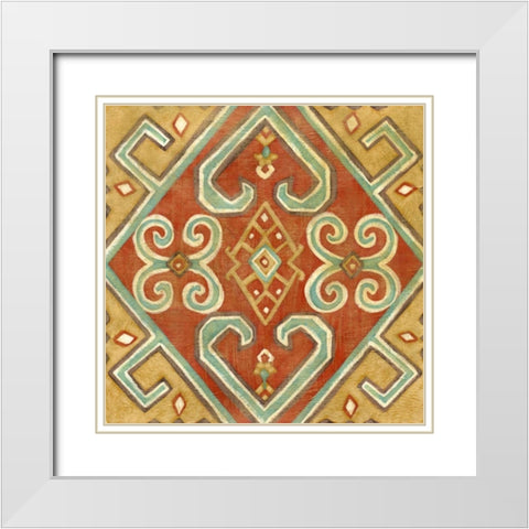 Small Turkish Spice II White Modern Wood Framed Art Print with Double Matting by Zarris, Chariklia