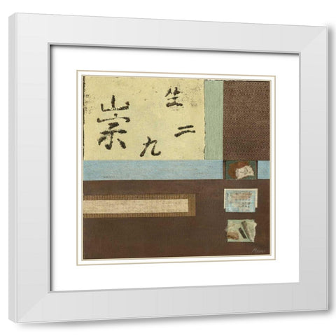 Chinese Scroll in Blue III White Modern Wood Framed Art Print with Double Matting by Mauro