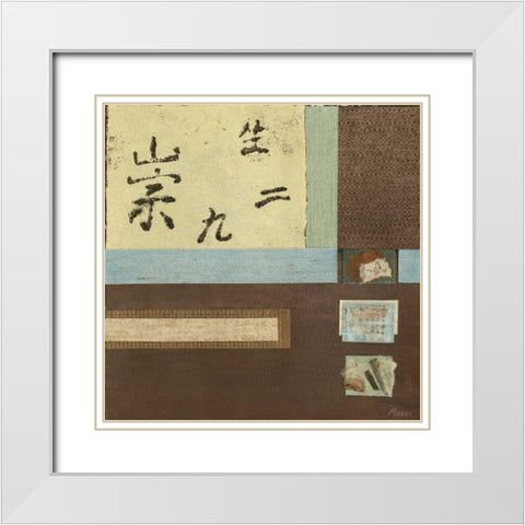 Chinese Scroll in Blue III White Modern Wood Framed Art Print with Double Matting by Mauro