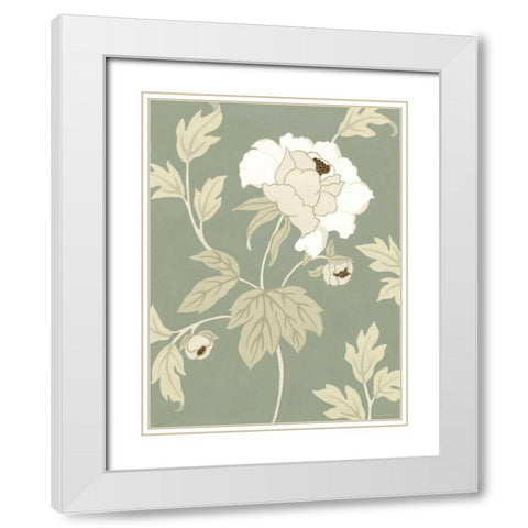 Small Peony Elegance II White Modern Wood Framed Art Print with Double Matting by Slocum, Nancy