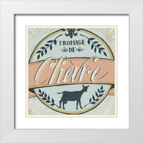 Shell Montage III White Modern Wood Framed Art Print with Double Matting by Vision Studio