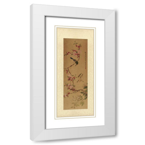 Oriental Silk I White Modern Wood Framed Art Print with Double Matting by Unknown