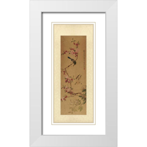 Oriental Silk I White Modern Wood Framed Art Print with Double Matting by Unknown