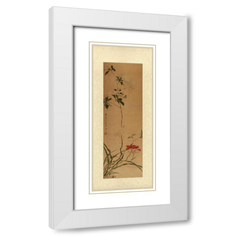 Oriental Silk II White Modern Wood Framed Art Print with Double Matting by Unknown