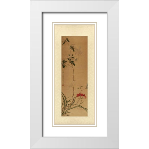Oriental Silk II White Modern Wood Framed Art Print with Double Matting by Unknown