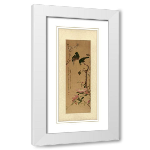 Oriental Silk III White Modern Wood Framed Art Print with Double Matting by Unknown