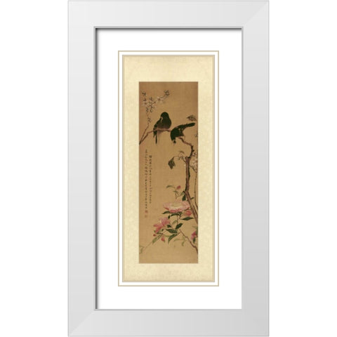 Oriental Silk III White Modern Wood Framed Art Print with Double Matting by Unknown