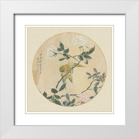Oriental Bird Silk I White Modern Wood Framed Art Print with Double Matting by Unknown
