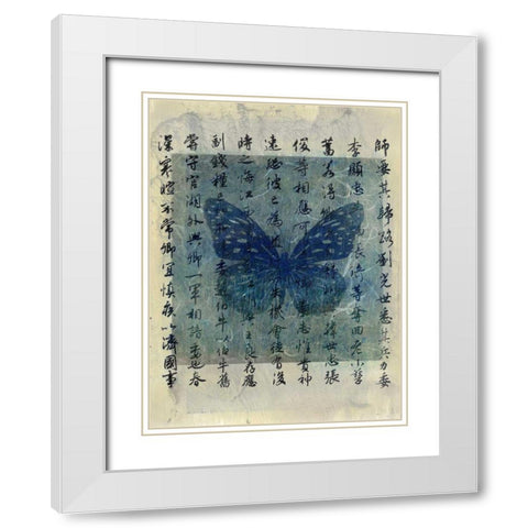 Butterfly Calligraphy II White Modern Wood Framed Art Print with Double Matting by Ray, Elena