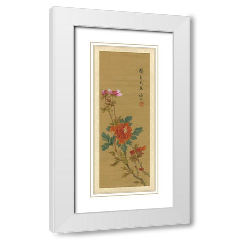 Oriental Floral Scroll I White Modern Wood Framed Art Print with Double Matting by Unknown