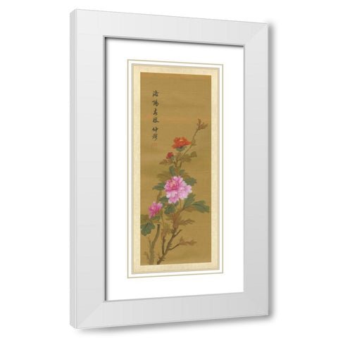 Oriental Floral Scroll II White Modern Wood Framed Art Print with Double Matting by Unknown