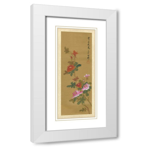 Oriental Floral Scroll IV White Modern Wood Framed Art Print with Double Matting by Unknown