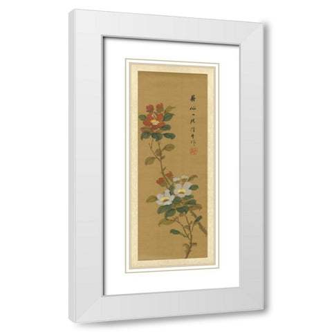 Oriental Floral Scroll V White Modern Wood Framed Art Print with Double Matting by Unknown