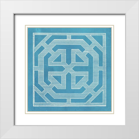 Tile Ornamentale V White Modern Wood Framed Art Print with Double Matting by Vision Studio