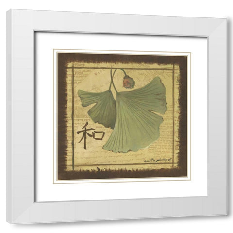 Ginko Leaves White Modern Wood Framed Art Print with Double Matting by Phillips, Anita