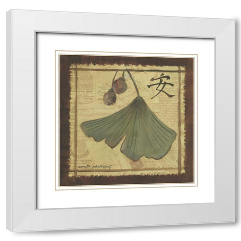 Ginko Leaves II White Modern Wood Framed Art Print with Double Matting by Phillips, Anita