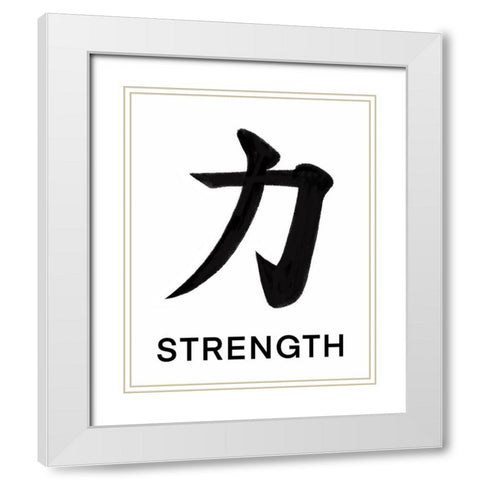 Strength White Modern Wood Framed Art Print with Double Matting by Tyndall, Elizabeth
