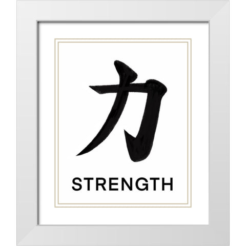 Strength White Modern Wood Framed Art Print with Double Matting by Tyndall, Elizabeth