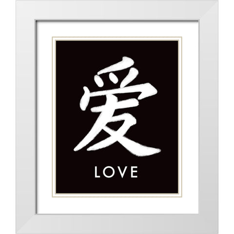 Love White Modern Wood Framed Art Print with Double Matting by Tyndall, Elizabeth