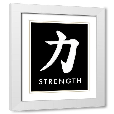 Strength White Modern Wood Framed Art Print with Double Matting by Tyndall, Elizabeth