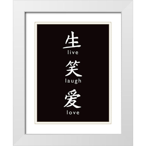 Live, Laugh, Love White Modern Wood Framed Art Print with Double Matting by Tyndall, Elizabeth