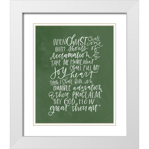 How Great White Modern Wood Framed Art Print with Double Matting by Wieners, Valerie