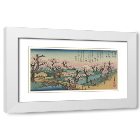 Evening Glow at Koganei Bridge 1838 White Modern Wood Framed Art Print with Double Matting by Hiroshige, Ando
