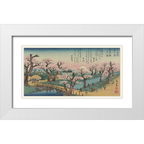 Evening Glow at Koganei Bridge 1838 White Modern Wood Framed Art Print with Double Matting by Hiroshige, Ando