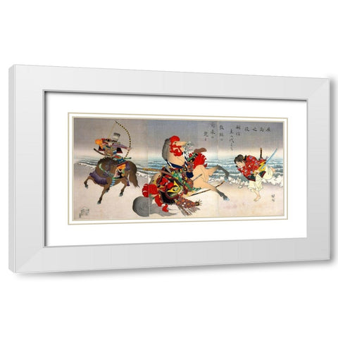 Protecting his master White Modern Wood Framed Art Print with Double Matting by Chikanobu, Yoshu (Hashimoto)