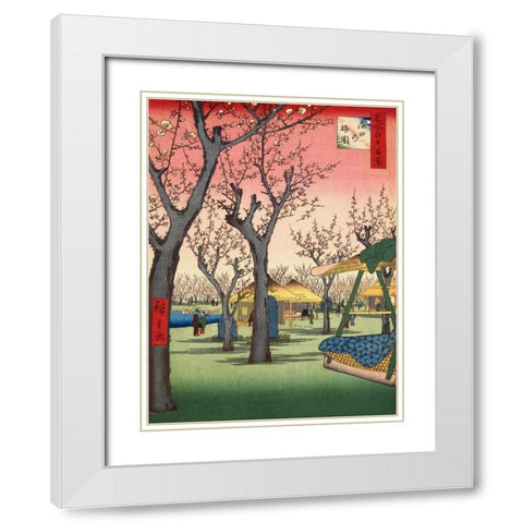 Plum Garden Kamata White Modern Wood Framed Art Print with Double Matting by Hiroshige, Ando