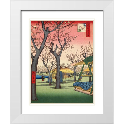 Plum Garden Kamata White Modern Wood Framed Art Print with Double Matting by Hiroshige, Ando