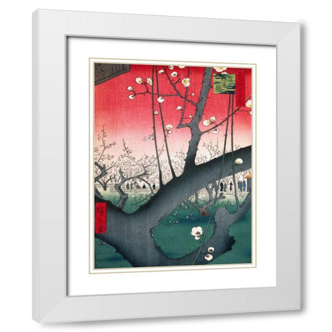 Plum Estate Kameido White Modern Wood Framed Art Print with Double Matting by Hiroshige, Ando