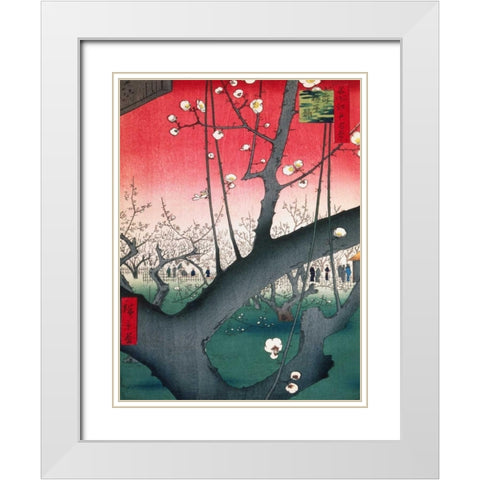 Plum Estate Kameido White Modern Wood Framed Art Print with Double Matting by Hiroshige, Ando