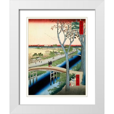 Koume Embankment White Modern Wood Framed Art Print with Double Matting by Hiroshige, Ando