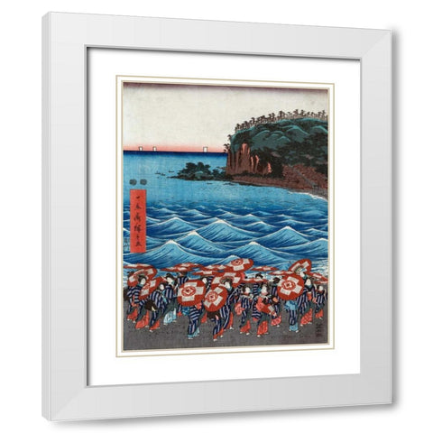 Opening celebration of Benzaiten I White Modern Wood Framed Art Print with Double Matting by Hiroshige, Ando