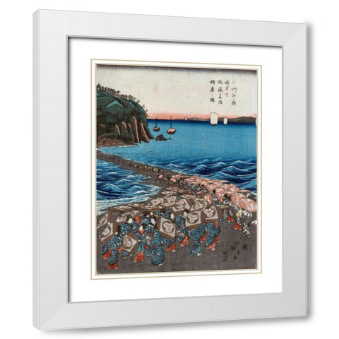 Opening celebration of Benzaiten II White Modern Wood Framed Art Print with Double Matting by Hiroshige, Ando