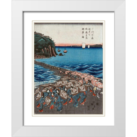 Opening celebration of Benzaiten II White Modern Wood Framed Art Print with Double Matting by Hiroshige, Ando