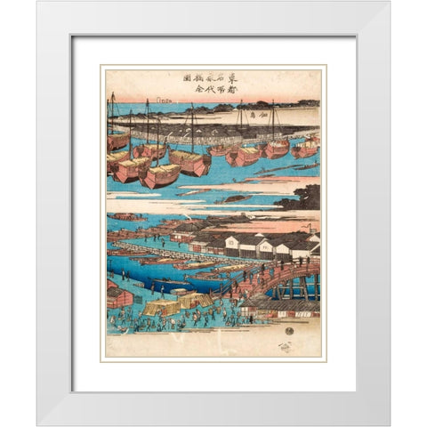 Woodcut III White Modern Wood Framed Art Print with Double Matting by Hiroshige, Ando