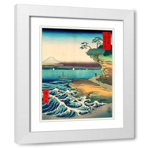 The Hoda Coast White Modern Wood Framed Art Print with Double Matting by Ando, Hiroshige
