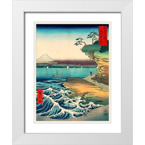 The Hoda Coast White Modern Wood Framed Art Print with Double Matting by Ando, Hiroshige
