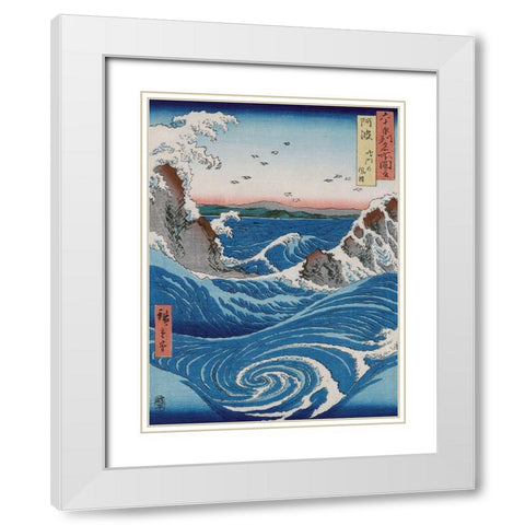 Naruto Whirlpools, Awa Province White Modern Wood Framed Art Print with Double Matting by Hiroshige, Ando