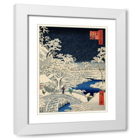 Drum bridge at Meguro and Sunset Hill White Modern Wood Framed Art Print with Double Matting by Hiroshige, Ando