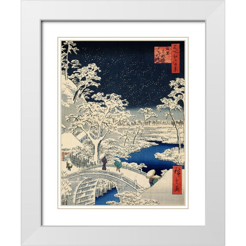 Drum bridge at Meguro and Sunset Hill White Modern Wood Framed Art Print with Double Matting by Hiroshige, Ando