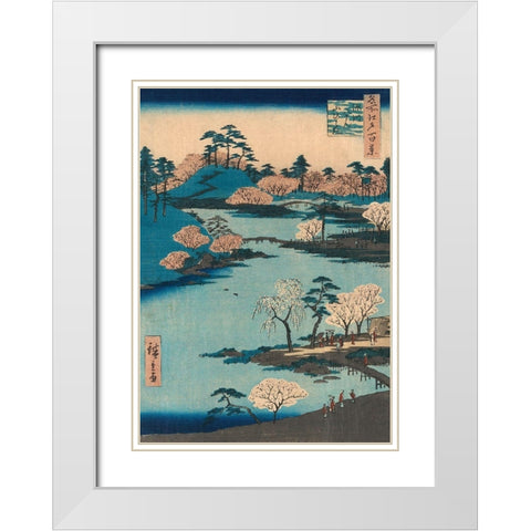 Open garden at Fukagawa Hachiman Shrine White Modern Wood Framed Art Print with Double Matting by Hiroshige, Ando