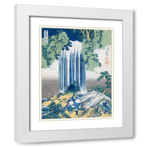 The Yoro Falls ca. 1830-1831 White Modern Wood Framed Art Print with Double Matting by Hokusai
