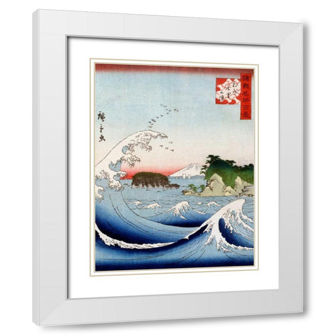 Mont Fuji derriere la mer agitee White Modern Wood Framed Art Print with Double Matting by Hokusai