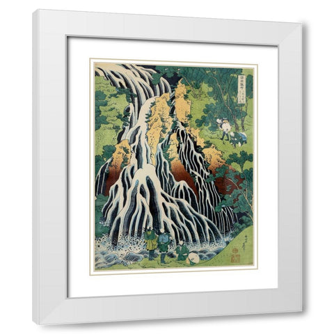 Kirifuki-No-Taki Waterfall White Modern Wood Framed Art Print with Double Matting by Hokusai, Katsushika