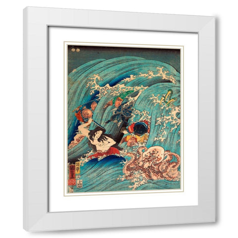 Recovering a jewel from the palace of the dragon king I White Modern Wood Framed Art Print with Double Matting by Utagawa, Kuniyoshi
