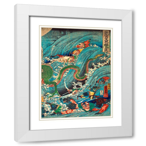 Recovering a jewel from the palace of the dragon king III White Modern Wood Framed Art Print with Double Matting by Utagawa, Kuniyoshi